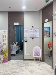 -上海漾颜医疗美容
