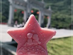 -萍乡武功山风景名胜区