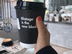 -BLATAGE COFFEE