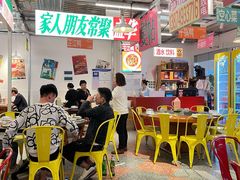 大堂-益华家菜屋(世茂店)