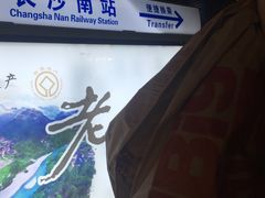 -罗莎蛋糕(魔法师司门口店)