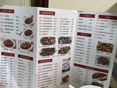 -南雄雄州土菜餐厅(粤北大厦店)