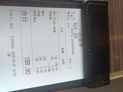 -胖哥俩肉蟹煲(杭州下沙学林街店)