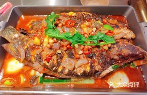 Xing Hui Grilled Fish