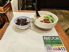 -济南恒隆广场