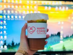 -happy coffee roastery