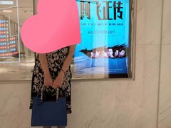 -百丽宫影城(ifc商场店)