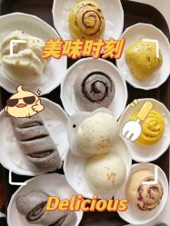 点击看大图 -星摇篮月子中心(市妇幼店)