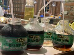 -朱氏胖子烂火锅(洪崖洞店)
