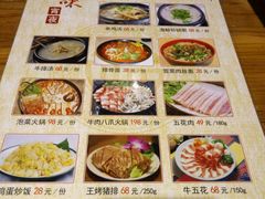 -丽池宫韩式汗蒸会馆(华灯坊店)