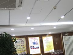 -郑远元专业修脚房(马驹桥二店)