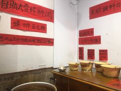 -柳州肥姨妈大骨螺蛳粉(万达中心店)