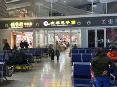 -庆丰包子铺(南站二店)