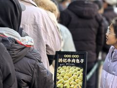 -牛街洪记小吃店(牛街店)