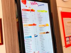 -CoCo都可(西安路民勇店)