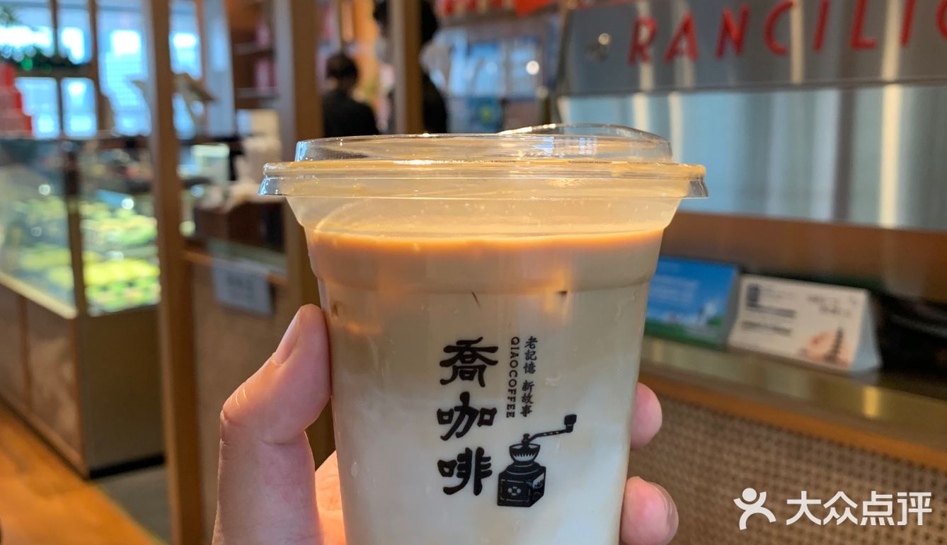 乔咖啡｜中式糕点+西式咖啡+无敌江景