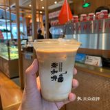 乔咖啡｜中式糕点+西式咖啡+无敌江景