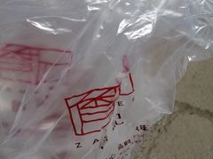 -詹记桃酥(百盛店)