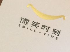 -微笑时刻照相馆·企业合影·商务外拍(北京五道口店)