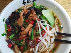 -易裕和·长沙米粉(竹塘西路店)