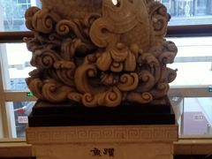 -上海尊茂酒店
