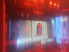-温莎KTV(国贸店)