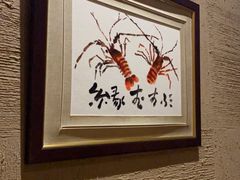 -千代武日本料理(开发区店)