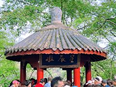 -丰都鬼城名山景区