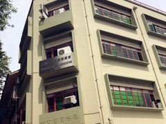 -甘榜格南公园