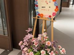 -曲园酒楼(老江东店)