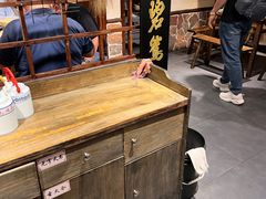 -风波庄(罍街分舵)