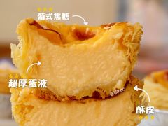 -奈雪的茶(中海环宇荟店)