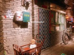 -和平菓局(王府井店)