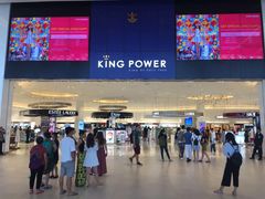 -王权免税店(普吉市区店)