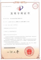 -LUNA皮相美·骨相美高级美感