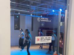 -乐刻健身(利邻荟合川店)