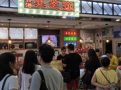 -美芝莲(东方宝泰店)
