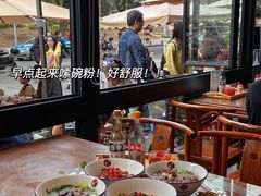 -和记粉馆(湘春路店)