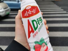 -老赵面店(大西路店)