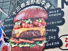 -虹桥艺术中心
