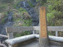 -磐安舞龙峡景区