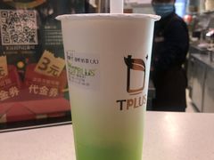 -TPLUS茶家(淮海店)