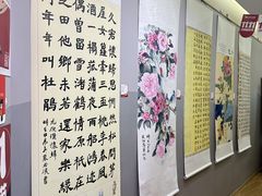 -汉翔书法丨书法·美术·硬笔·国画(望京校区)