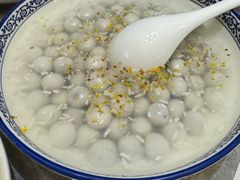 -老绍兴养和饭店(向阳不夜城店)
