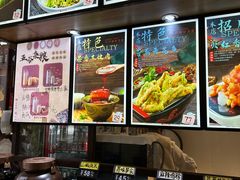 -君霖海鲜私房菜(春柳店)