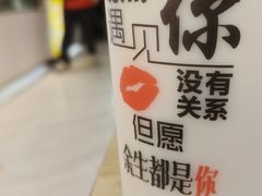 -豆香园(龙翔店)