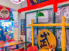 -西关味(大卫城店)