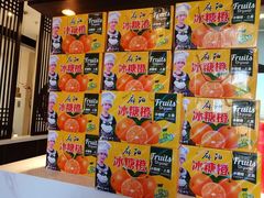 -上地宴·中关村的会客厅(清河高铁站店)