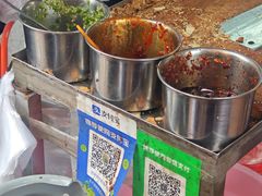 -王老三清真牛肉汤