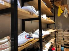 -Feiyue飞跃(长乐路店)